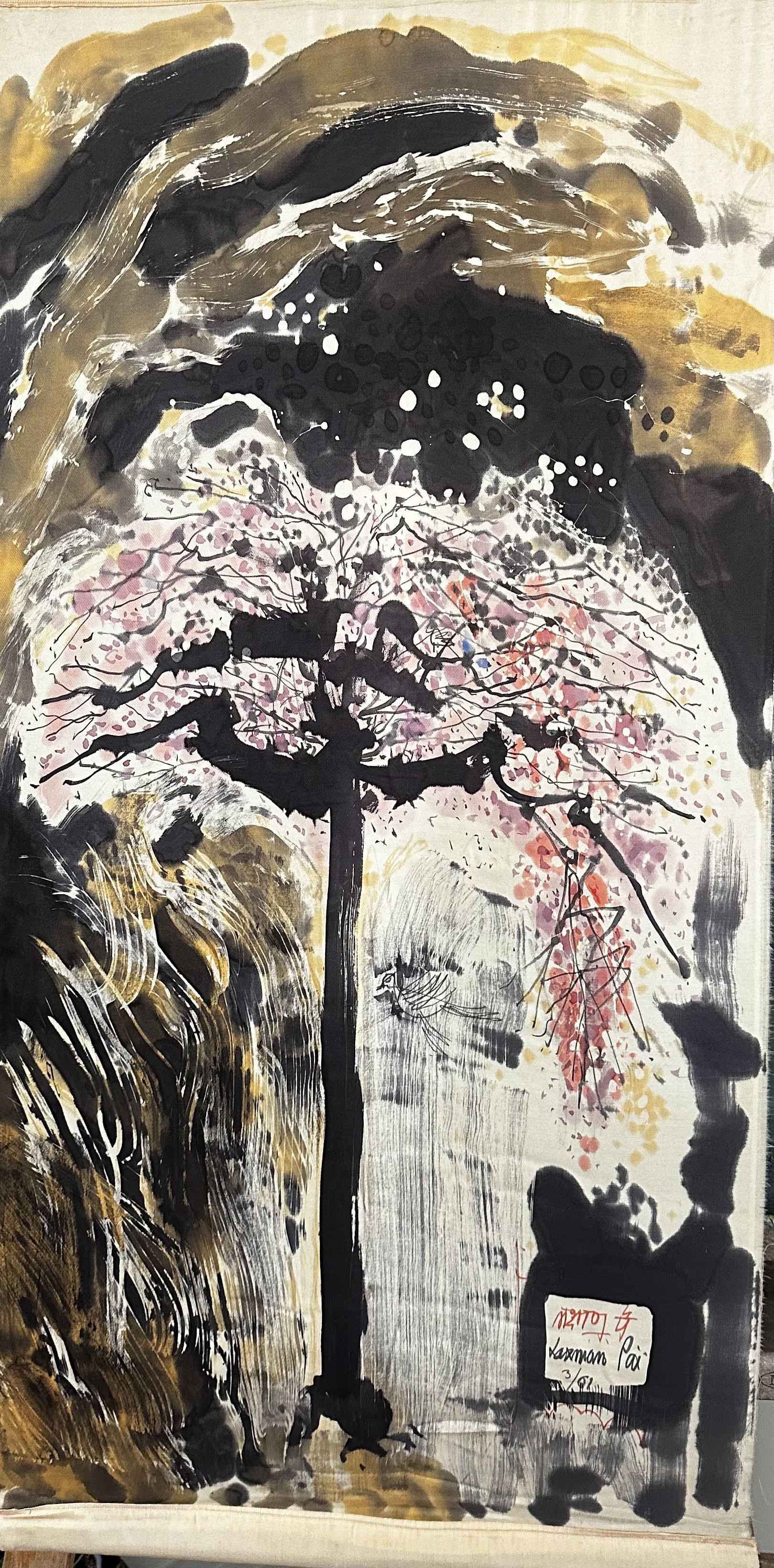Tree of Life with Blossoms — Laxman Pai, 1950s
